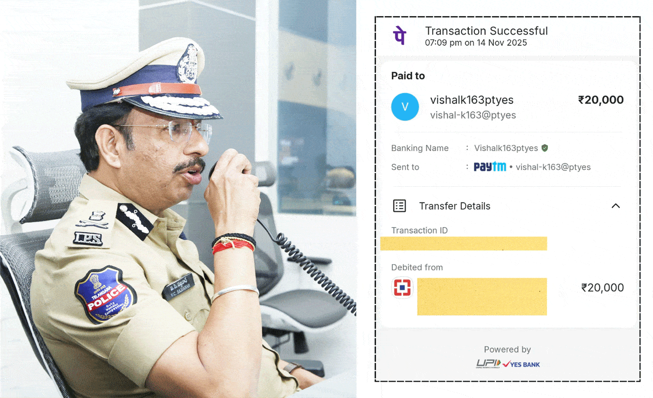 وی سی سجنار کے نام سے جعلی فیس بُک اکاؤنٹس سرگرم، کمشنر کے دوست سے 20 ہزارروپئے لوٹ لئے گئے