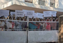 نمس میں نرسنگ اسٹاف کے احتجاج کا ایک ہفتہ مکمل