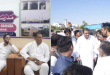 مسجدِ عالمگیر کی وقف اراضی پر قبضوں کے خلاف حکومت کا سخت مؤقف، وزیر محمد اظہرالدین کی سخت وارننگ