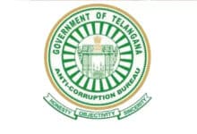 تلنگانہ کے کھمم ضلع میں اے سی بی کی جانب سے دوسرے دن بھی تلاشی