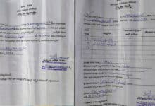 تلنگانہ: سرپنچ کے عہدہ کے لئے دو امیدواروں کو کامیابی کا سرٹیفکیٹ جاری۔عہدیداروں کی لاپرواہی آشکار