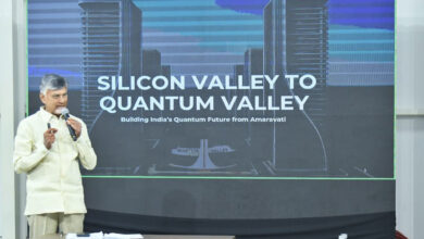 امراوتی کوانٹم ویلی کے طور پر جدید تحقیق کا عالمی مرکز بنے گی: چندرابابونائیڈو