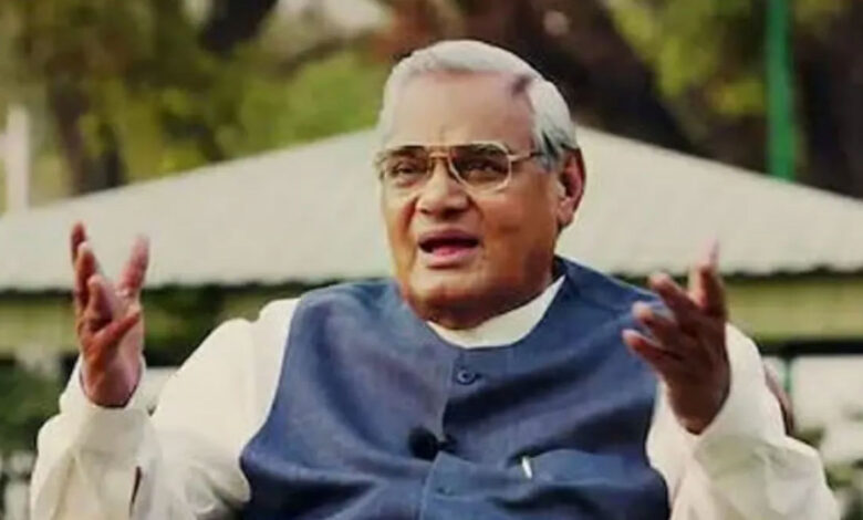 حیدرآباد میں سابق وزیراعظم اٹل بہاری واجپئی کی یوم پیدائش تقاریب کا اہتمام