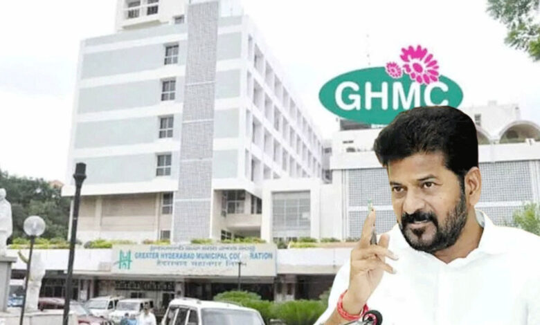 تلنگانہ حکومت کا تاریخی فیصلہ، جی ایچ ایم سی کی ازسرِنو تنظیم مکمل، 12 زونز اور 60 سرکلز تشکیل