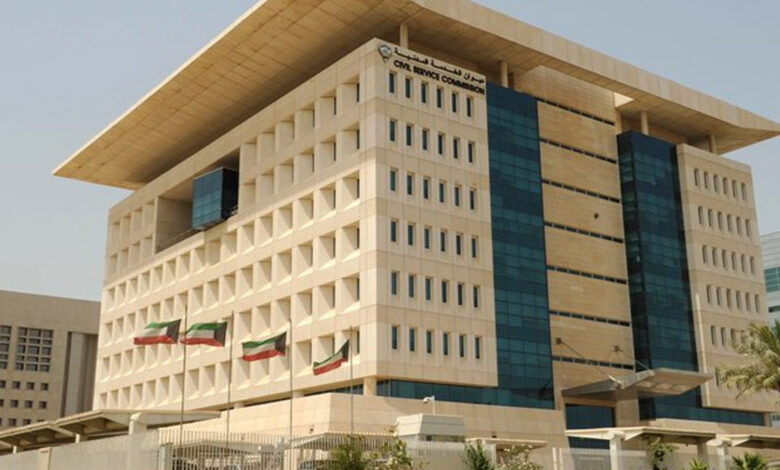 کویت نے نئے سال کی تعطیلات کا اعلان کردیا