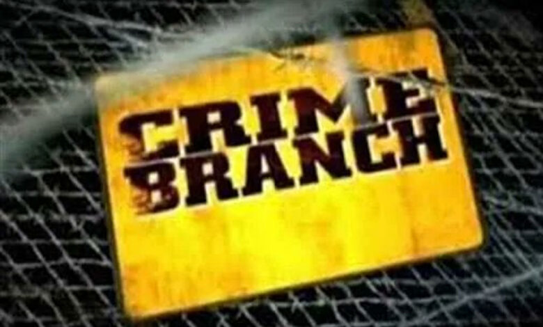 اراضی فراڈ کیس میں 3 افراد کے خلاف چارج شیٹ داخل:سی بی کے