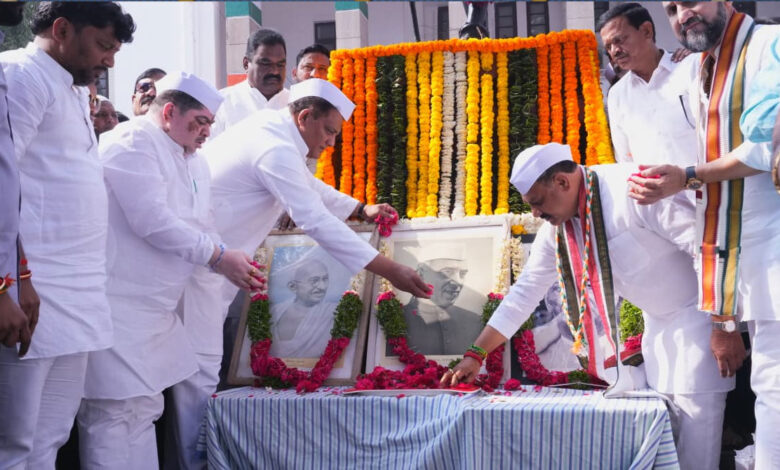 کانگریس کی یوم تاسیس، حیدرآباد میں گاندھی بھون میں تقریب