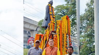 فراست علی باقری نے ڈاکٹر راجندر پرساد کی 141ویں یومِ پیدائش پر انہیں خراجِ عقیدت پیش کیا