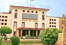 راجستھان ہائی کورٹ کی جے پور بنچ کو بم سے اڑانے کی دھمکی