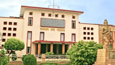 راجستھان ہائی کورٹ کی جے پور بنچ کو بم سے اڑانے کی دھمکی