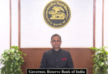 آر بی آئی نے 2025-26 کی ترقی کی پیشن گوئی بڑھاکر 7.3 فیصد کردیا