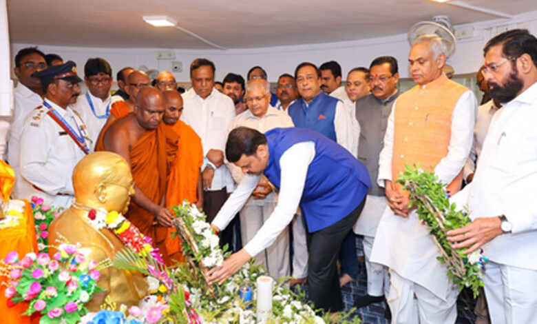 مہاراشٹر میں ریاستی قیادت کا ڈاکٹر امبیڈکر کو خراجِ عقیدت