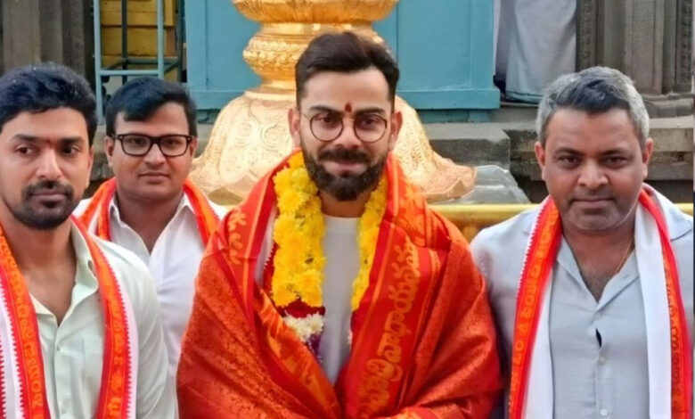 کرکٹر وراٹ کوہلی نے واشنگٹن سندر کے ساتھ اے پی کی سمہاچلم مندرمیں درشن کئے