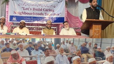 حقوق العباد کی ادائیگی—صالح اور خوبصورت معاشرے کی بنیاد