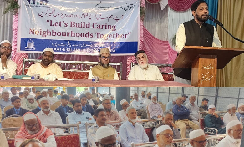 حقوق العباد کی ادائیگی—صالح اور خوبصورت معاشرے کی بنیاد