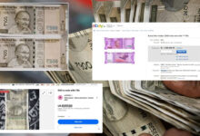 پانچ سو کے 786 نمبر والےنوٹس کی مانگ میں زبردست اضافہ، آن لائن کھوں میں فروخت!