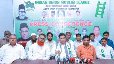 پارٹی تلنگانہ میں آئندہ انتخابات میں حصہ لینے کے لیے تیار - انڈین یونین مسلم لیگ کے ریاستی صدراڈوکیٹ محمد شکیل