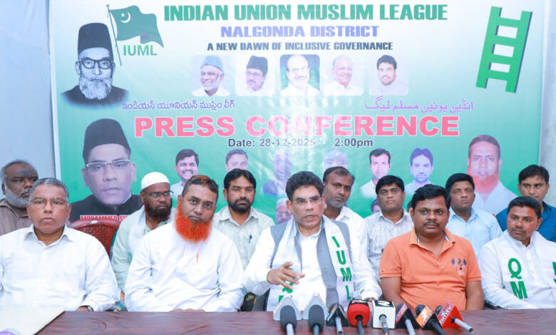 پارٹی تلنگانہ میں آئندہ انتخابات میں حصہ لینے کے لیے تیار - انڈین یونین مسلم لیگ کے ریاستی صدراڈوکیٹ محمد شکیل