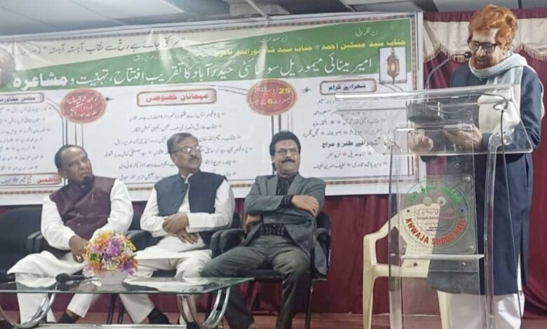 داغ دہلوی اور امیر مینائی کے مزارات کی خستہ حالی- متعلقہ حکام فوری توجہ دیں،امیر مینائی میموریل سوسائٹی کی افتتاحی تقریب