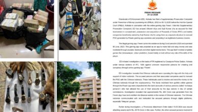 ای ڈی نے ڈبہ ٹریڈنگ اور آن لائن سٹہ بازی کے گروہ کے خلاف مقدمہ درج