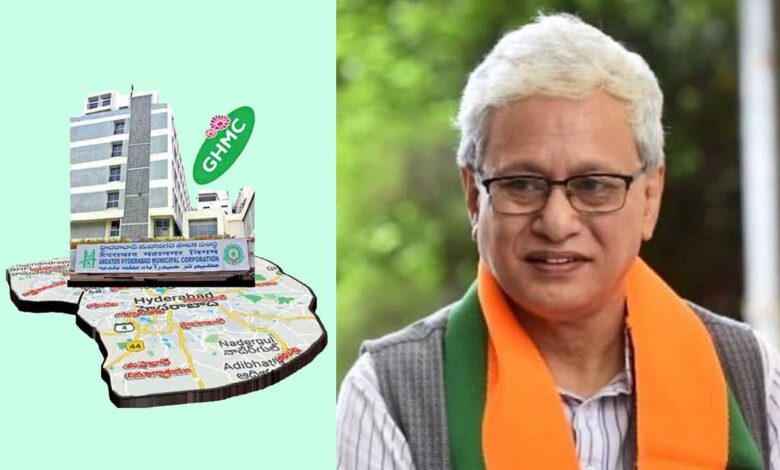 تلنگانہ کے گورنر نے دی جی ایچ ایم سی کی توسیع کی منظوری، حیدرآباد بنے گا ملک کا سب سے بڑا شہر