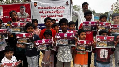 بچوپلی میں حائیڈرا کے حق میں بچوں کی ریلی — دو پارکس کو بچانے پر خوشی کا اظہار