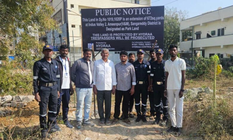 امین پور میں پارک کی زمین پر غیر مجاز قبضہ، حائیڈرا نے تجاوزات ہٹا کر فینسنگ نصب کر دی