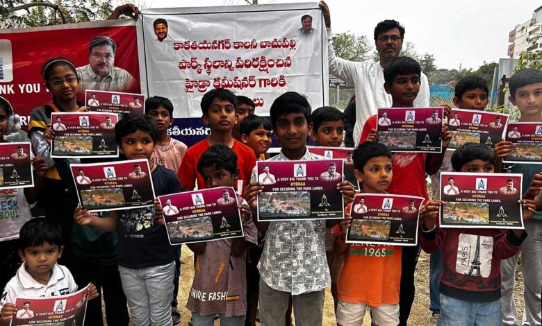 بچوپلی میں حائیڈرا کے حق میں بچوں کی ریلی — دو پارکس کو بچانے پر خوشی کا اظہار