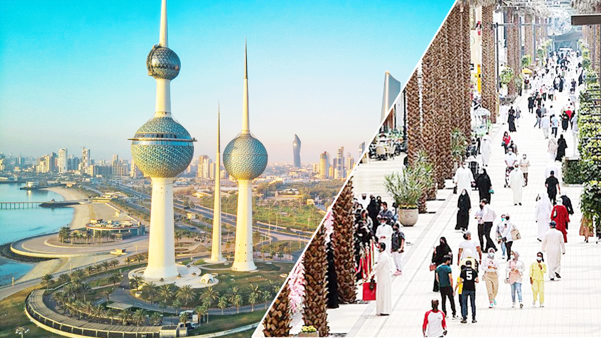 کویت میں سرکاری تعطیلات کا اعلان