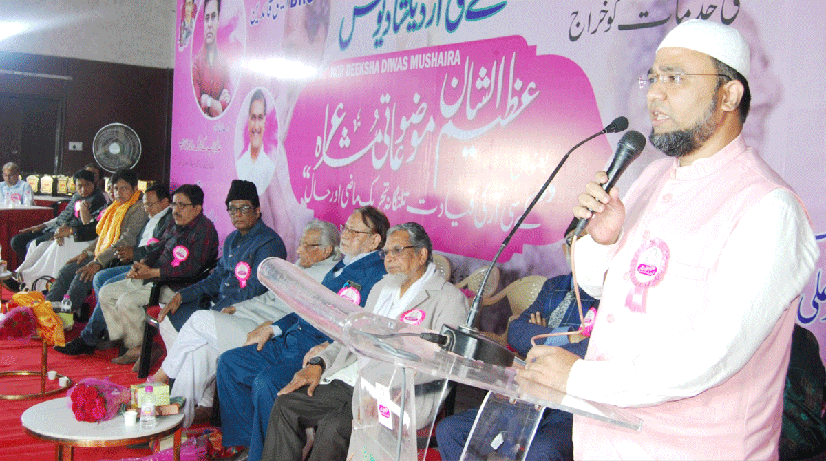 کےسی آر کی تحریک سے ہی علیحدہ ریاست تلنگانہ قائم ہوئی - کانگریس نے عوامی مفادات کوبہت نقصان پہنچایا :عبدالمقیت چندا