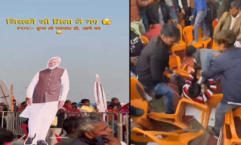 لکھنؤ میں مودی کی موجودگی کے دوران سموسوں پر ہنگامہ، بی جے پی کارکنوں میں ہاتھا پائی کی ویڈیو وائرل