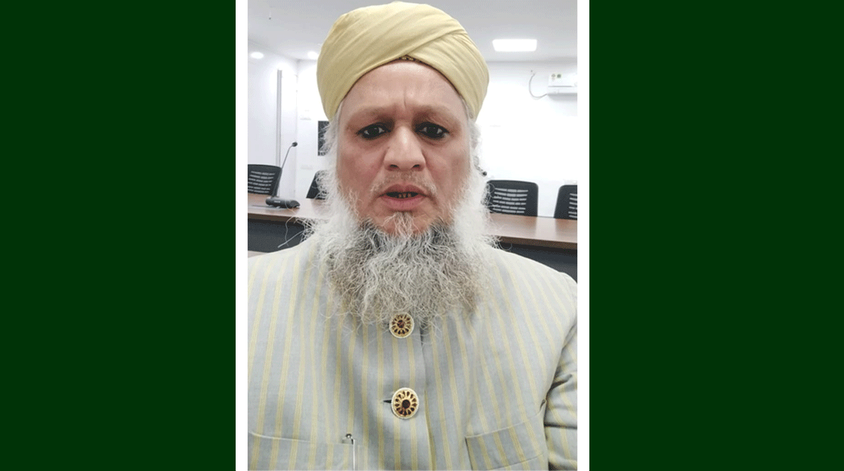 جمعہ: دعا کی قبولیت، اعمال کی فضیلت اور گناہوں کی معافی کا سنہری دن،مولانامفتی ڈاکٹر حافظ محمد صابر پاشاہ قادری کا خطاب