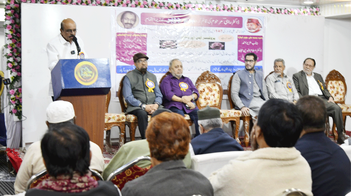 مولانا محمد علی جوہرنے تحریک آزادی کے جوش میں زبردست ولولہ اور انقلابی کیفیت پیدا کیا: پروفیسر ایس اے شکور