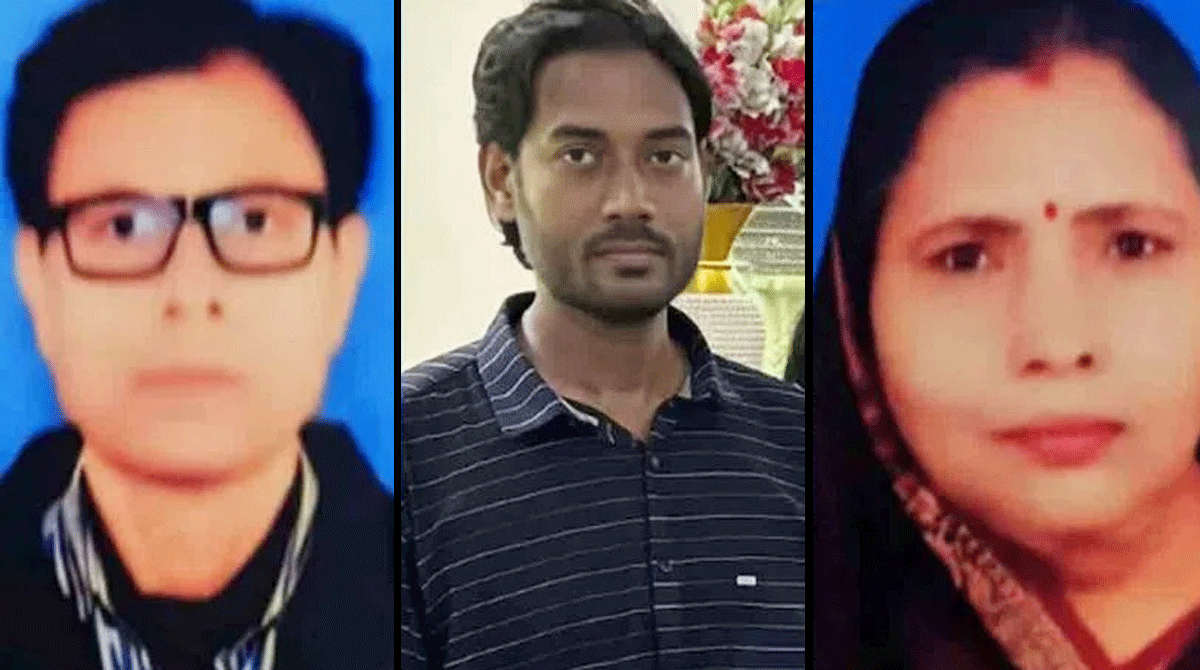 بین مذاہب شادی کا خونی انجام، بیٹے نے ماں باپ کو قتل کر کے لاشیں ٹکڑے ٹکڑے کر کے دریا میں پھینک دیئے