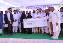 غریبوں اور بے سہارا افراد کے لیے سہارا بنا تانڈور کا اے ایس جی ایم کے چیریٹیبل ٹرسٹ