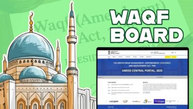 وقف املاک کے رجسٹریشن کی تاریخ میں توسیع، کرن رجیجو کا بڑا اعلان