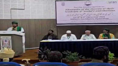 مولانا ازاد یونیورسٹی میں دو روزہ بین الاقوامی کانفرنس، خانقاہِ دکن کی عالمی و سماجی خدمات پر مقالہ پیش
