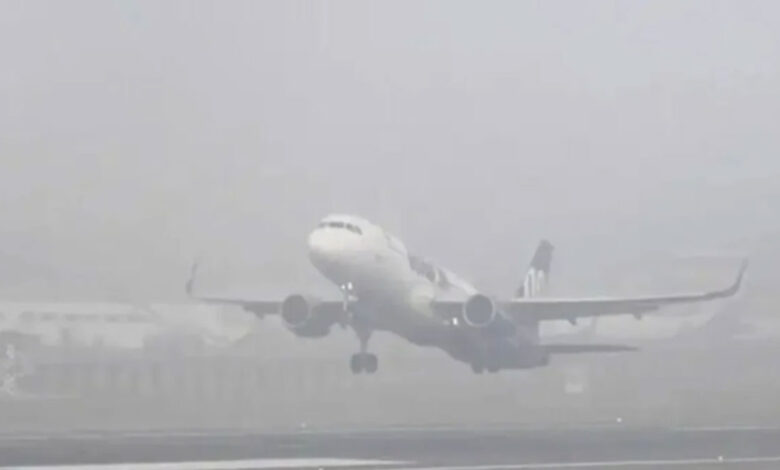 دہلی میں کہرے کا سلسلہ جاری ، ایئرلائنز نے سفری ایڈوائزری جاری کی