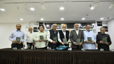 حیدرآباد کی قدیم تہذیب اور اقدار سے نئی نسل کو روشناس کرانا وقت کی اہم ضرورت: مقررین