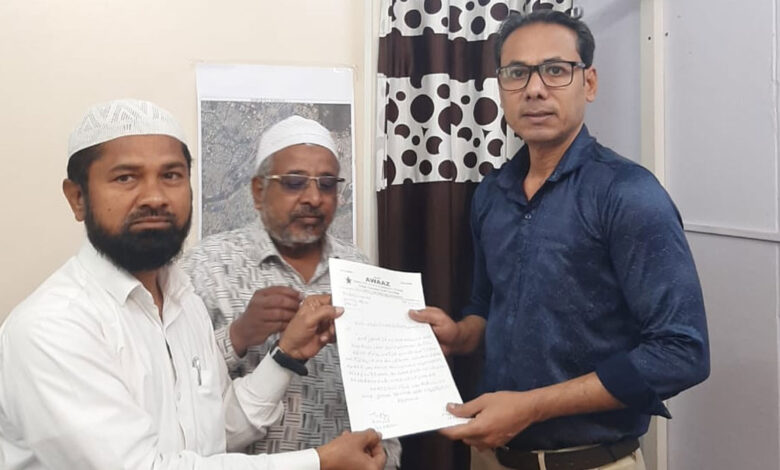 آواز حیدرآباد ساؤتھ کمیٹی کی تحصیلدار امبرپیٹ سے ملاقات، پنشن مسائل کے حل کا مطالبہ