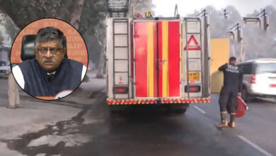 دہلی میں بی جے پی رہنما روی شنکر پرساد کی رہائش گاہ پر لگی آگ