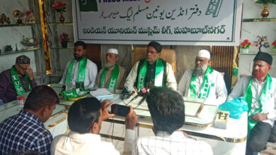 محبوب نگر میں آئی یو ایم ایل کے ضلعی دفتر کا شاندار افتتاح، کارکنوں کا زبردست جوش و خروش