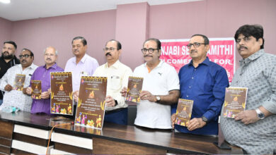 پنجابی سیوا سمیتی کی 27ویں لوہڑی سگنا دی تقریبات کا اعلان