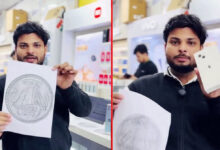 صرف ایک روپے میں آئی فون؟ اس وائرل ڈیل کے پیچھے چھپا نایاب سکہ آپ کو حیران کر دے گا