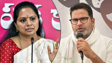 کویتا کی نئی سیاسی پارٹی کیلئے بطور مشیر کام کرنے کی خبریں بے بنیاد۔پرشانت کشور کی وضاحت