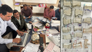 اے سی بی نے ایڈیشنل کلکٹر کے مکانات کی تلاشی لی۔منقولہ اور غیر منقولہ جائیدادوں کا انکشاف