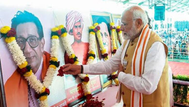 وزیر اعظم نے بالا صاحب ٹھاکرے کو ان کے صد سالہ یوم پیدائش پر خراج عقیدت پیش کیا