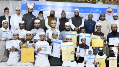 شرفیہ قرأت اکیڈمی کے بارھویں دو روزہ حسن قرأت قرآن کریم مسابقے کا کامیاب اختتام