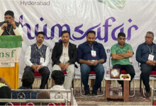 آئی یو ایم ایل سٹوڈنٹس کانفرنس "ہم سفر" نے حیدرآباد یونیورسٹی کے طلباء میں اتحاد اور سماجی ذمہ داری کا مطالبہ کیا