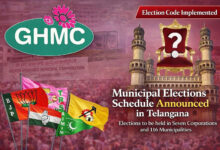 تلنگانہ میں بلدیاتی انتخابات کا شیڈول جاری، انتخابی ضابطۂ اخلاق نافذ